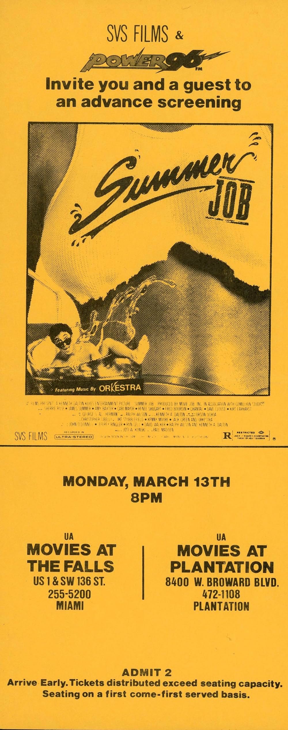 サマージョブの画像