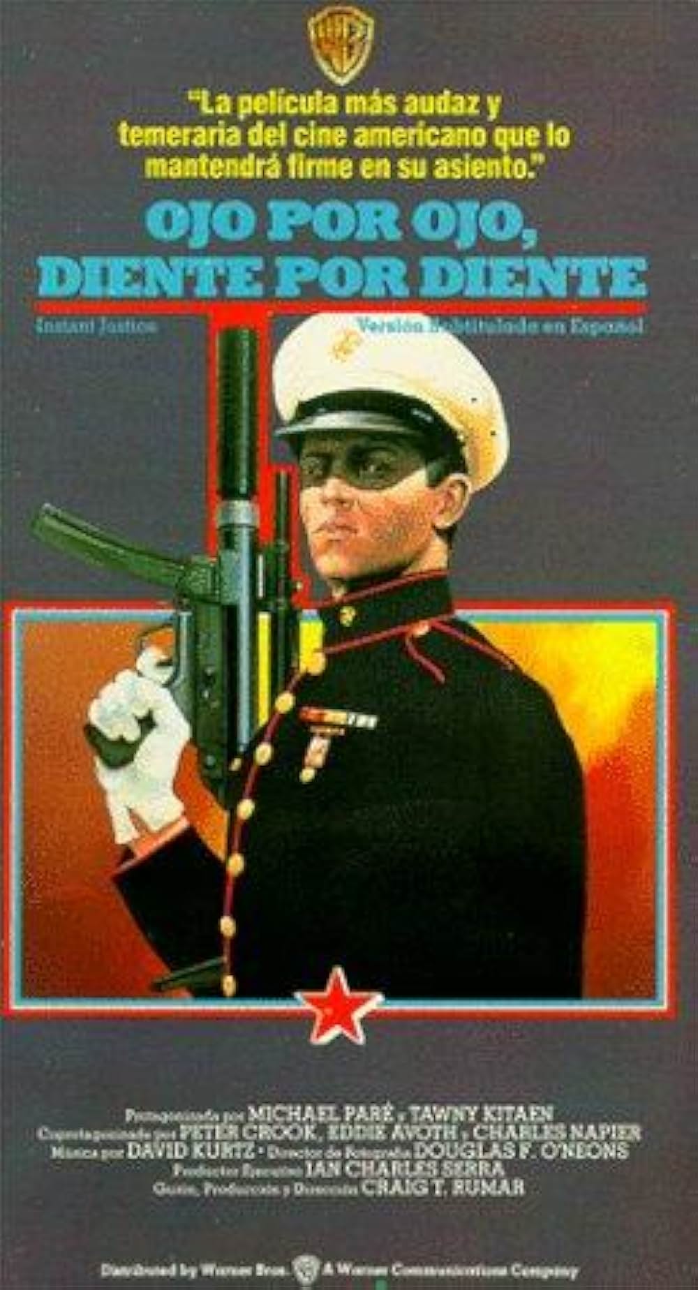 ザ★ジャスティス／復讐の銃弾の画像