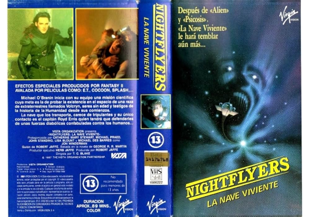 デーモン・ギャラクシー／魔女伝説の画像