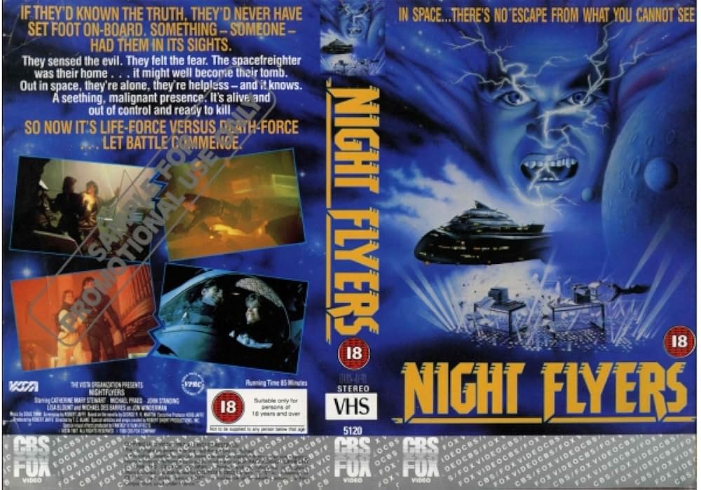 デーモン・ギャラクシー／魔女伝説の画像