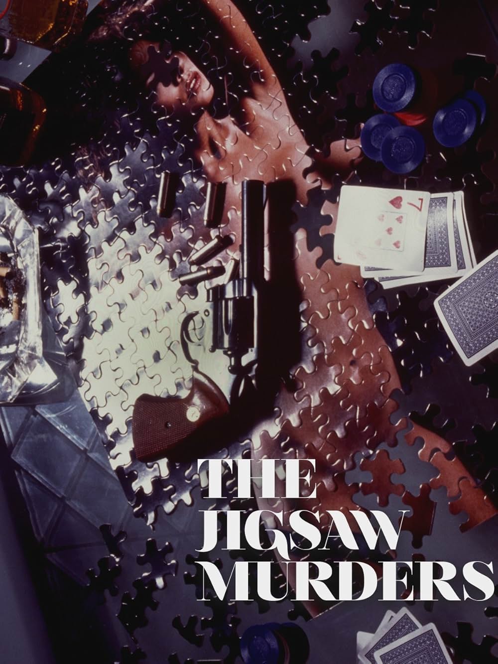 ジグソー殺人事件／へび肌の女を追えの画像