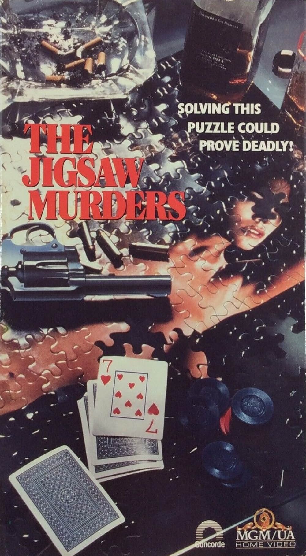 ジグソー殺人事件／へび肌の女を追えの画像