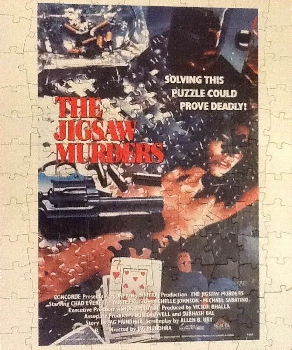 ジグソー殺人事件／へび肌の女を追えの画像