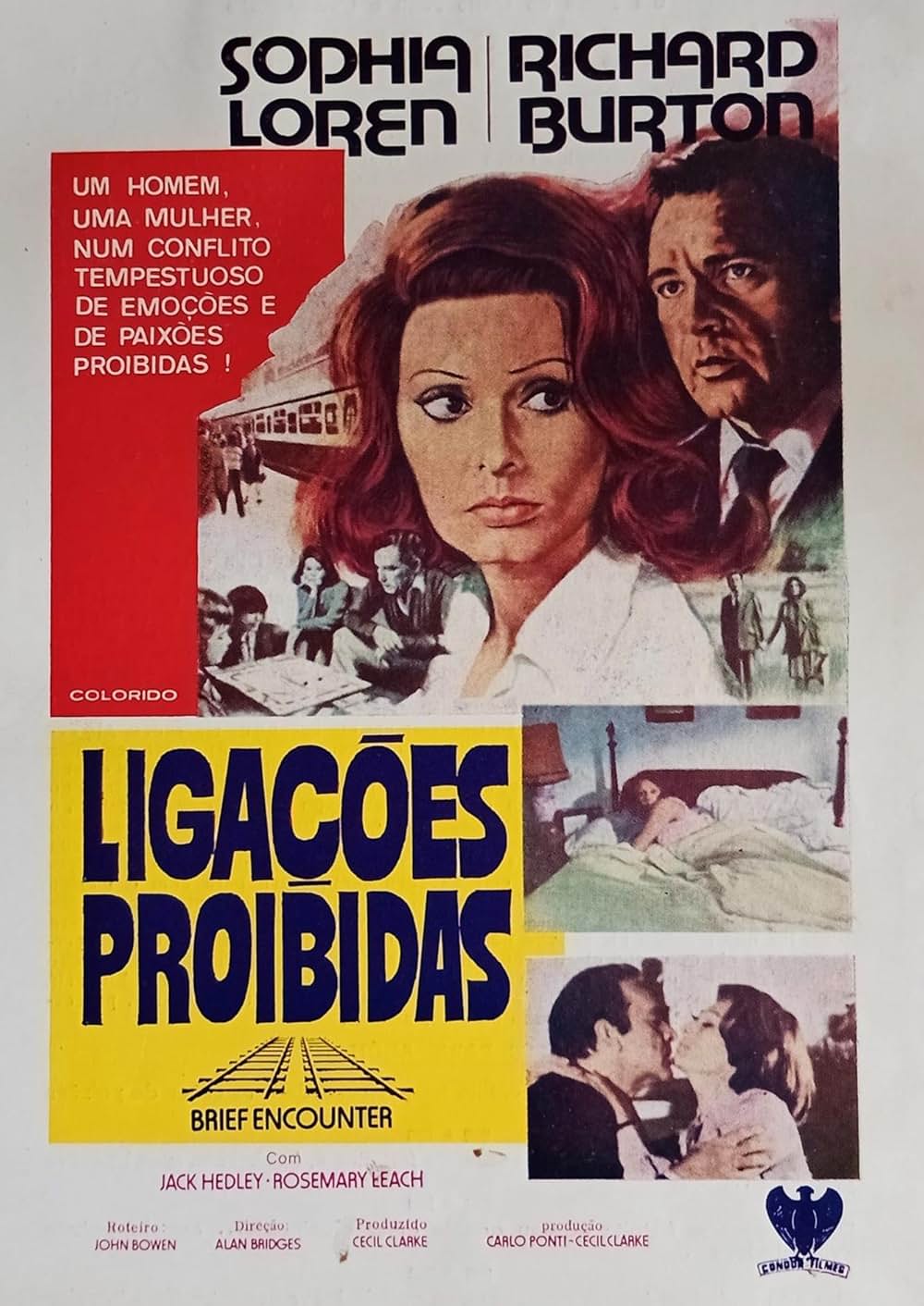 「逢いびき」の画像