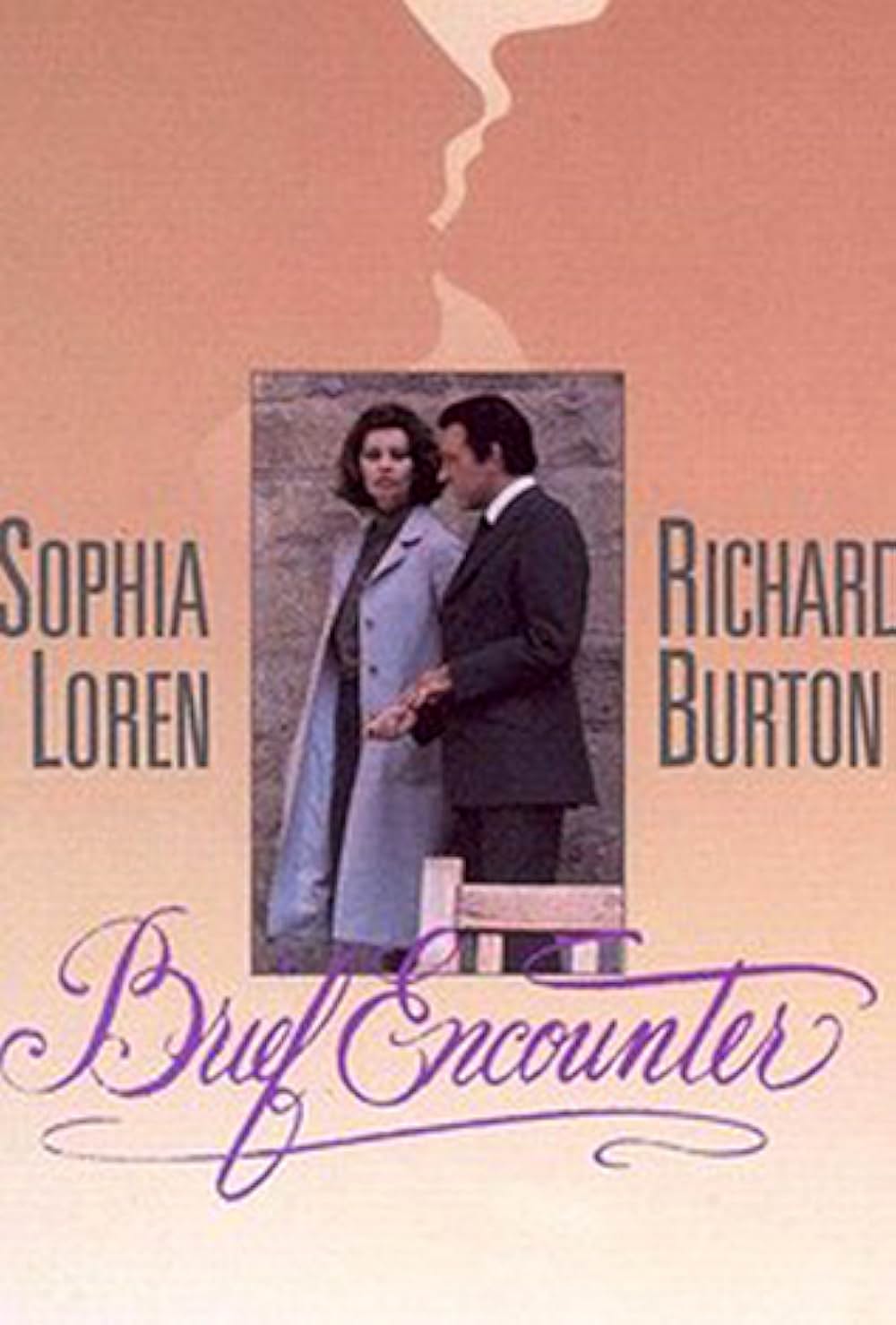 「逢いびき」の画像