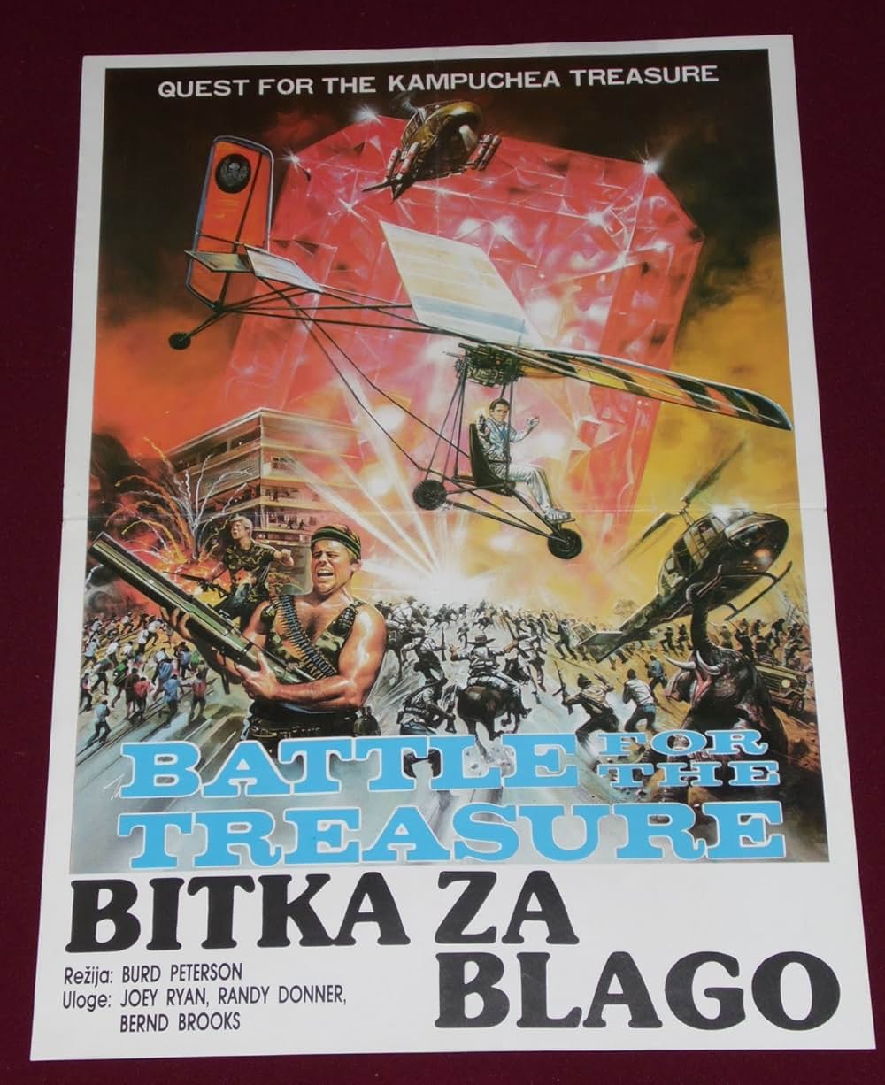 バトル・ヒーロー／秘宝強奪作戦の画像