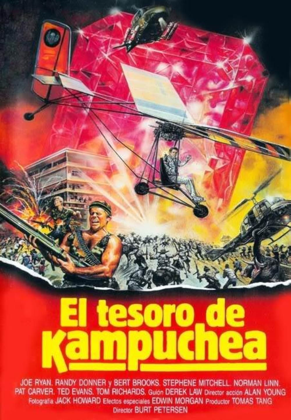 バトル・ヒーロー／秘宝強奪作戦の画像