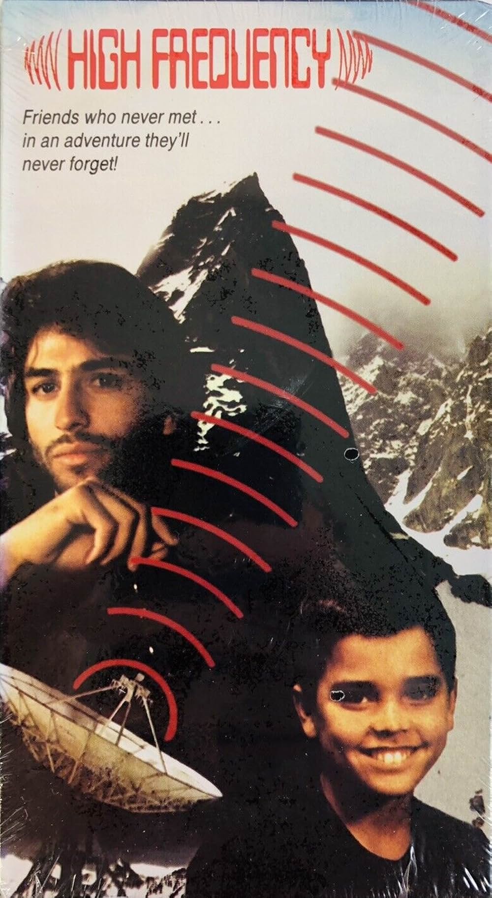 デッド・チャンネルの画像