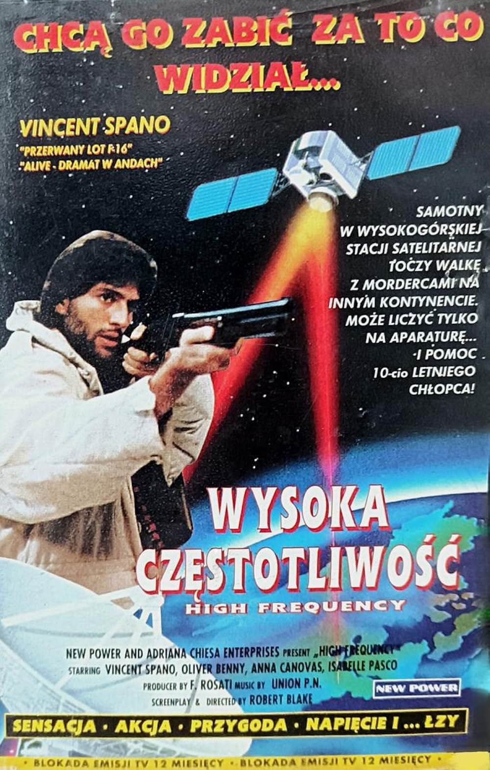 デッド・チャンネルの画像