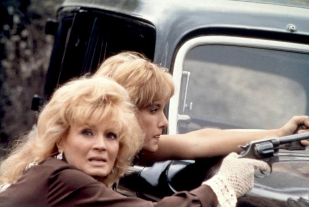 ビッグ・バッド・ママ2の画像