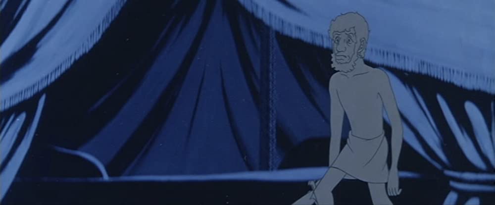 「千夜一夜物語」の画像