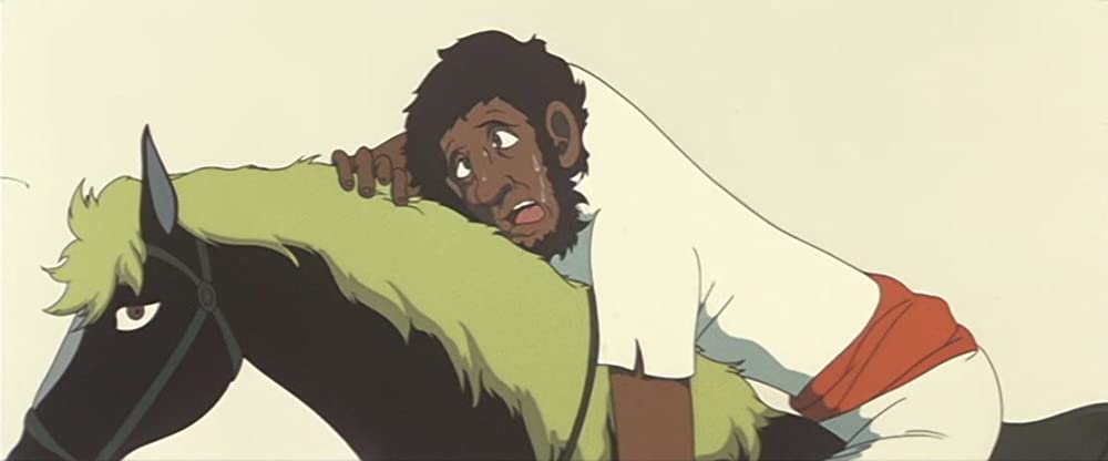 「千夜一夜物語」の画像