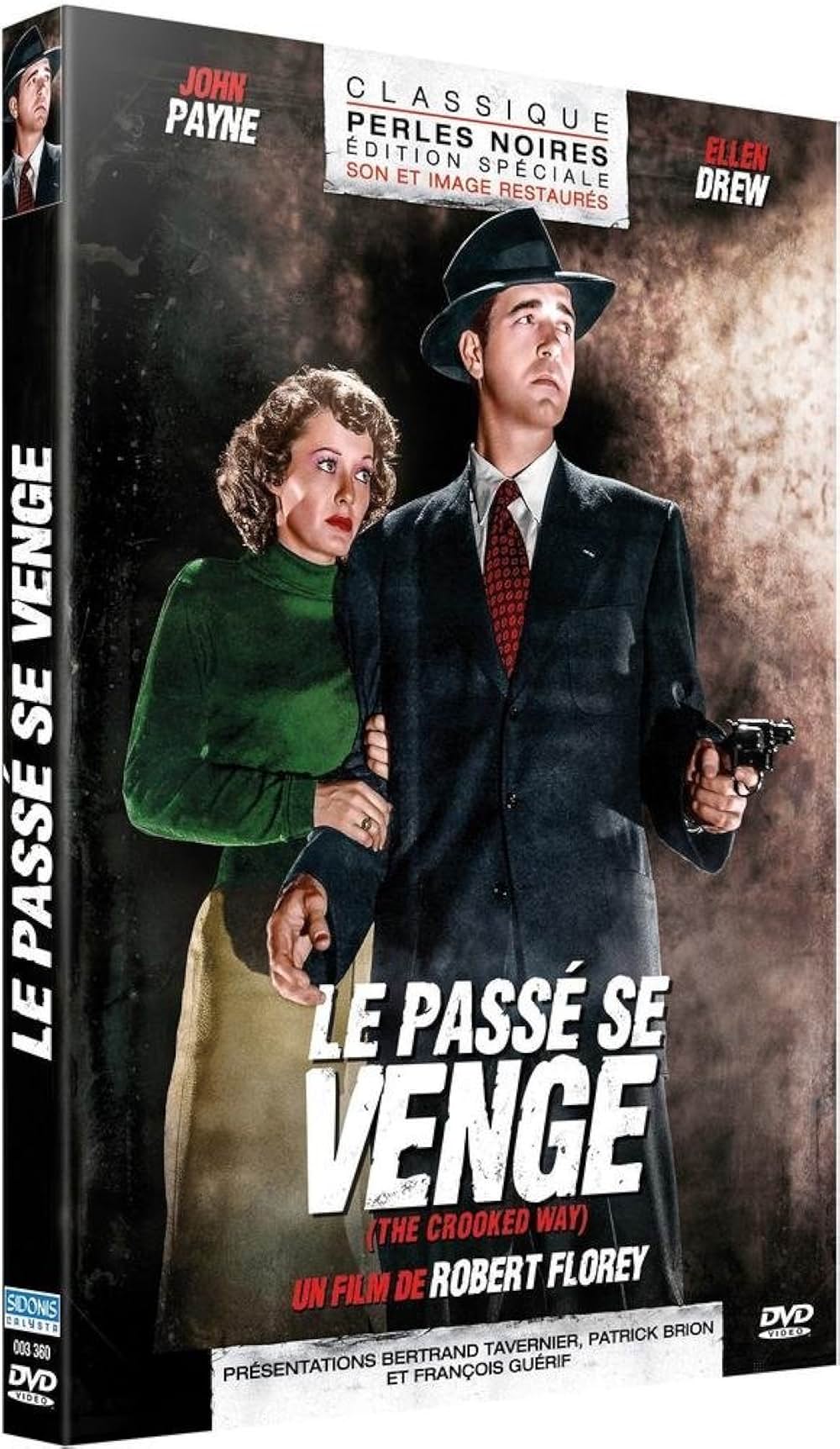 銃弾都市の画像