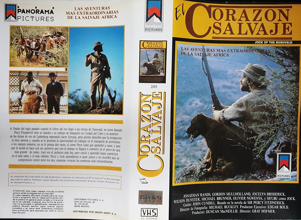 サバンナからの風／冒犬ジョック物語の画像