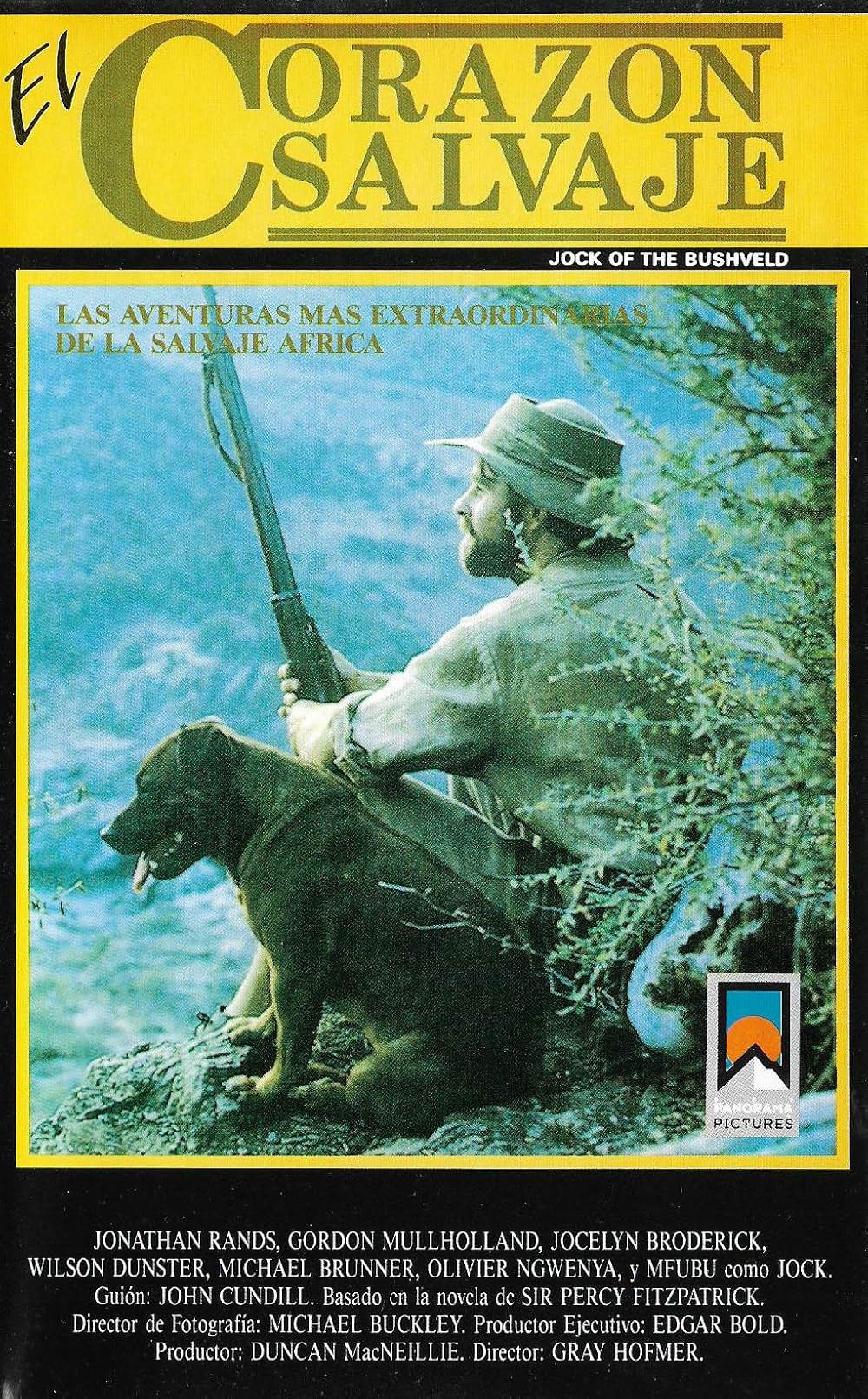 サバンナからの風／冒犬ジョック物語の画像