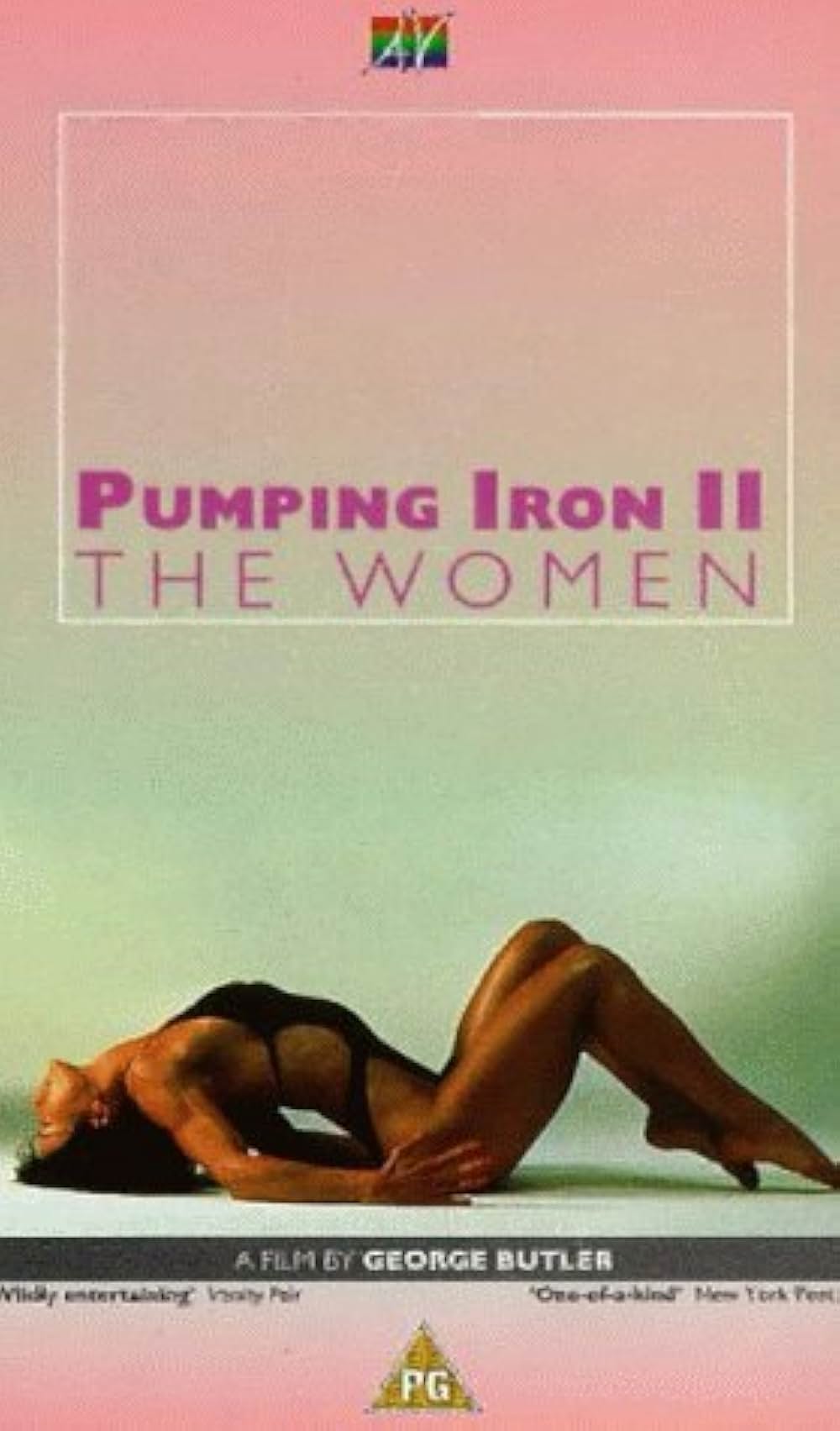 パンピン・アイアン IIの画像