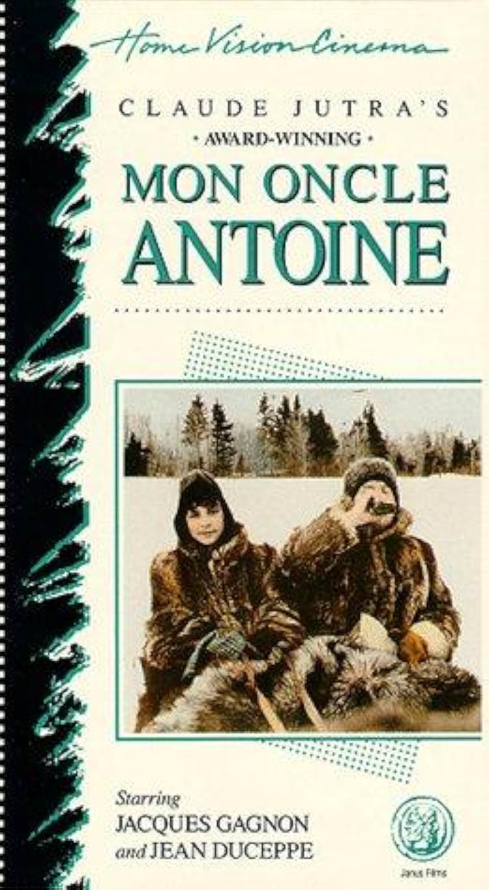 ぼくのアントワーヌ叔父さんの画像