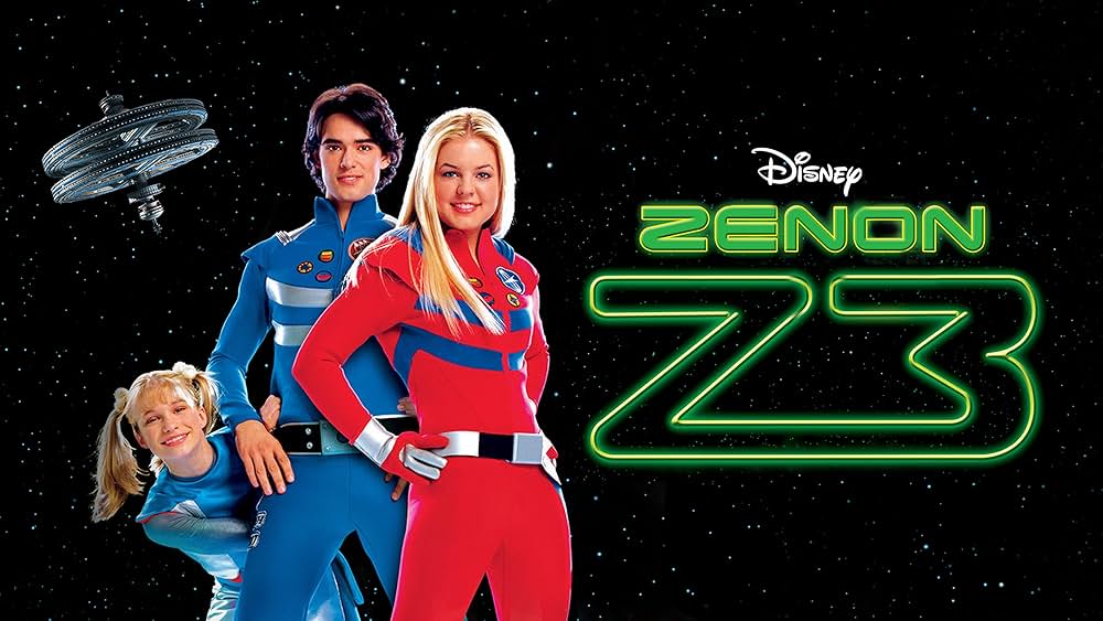 銀河少女ゼノンの画像