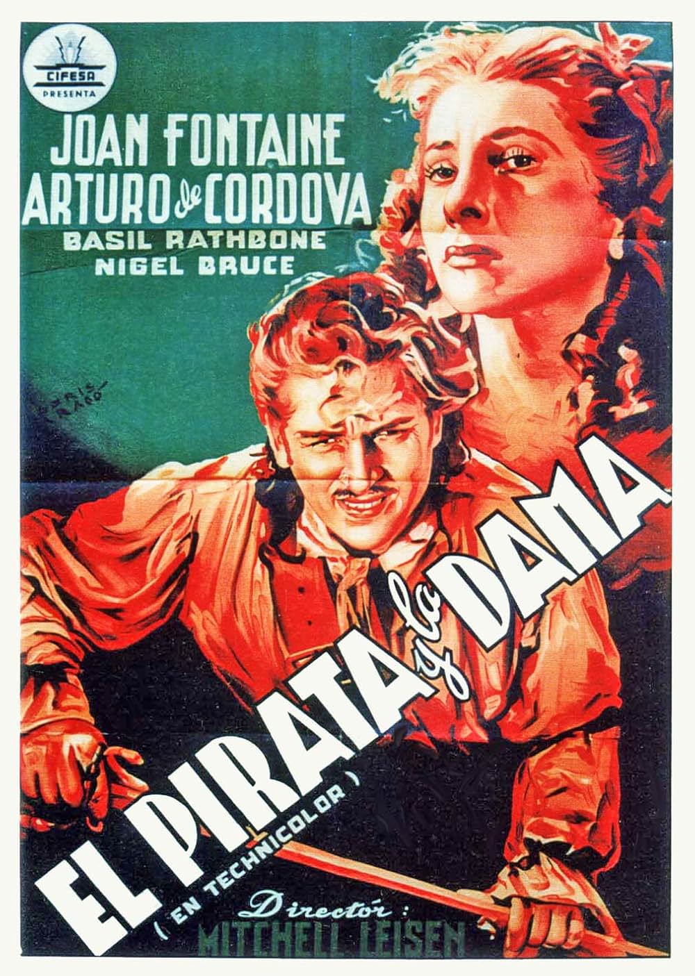 情炎の海の画像