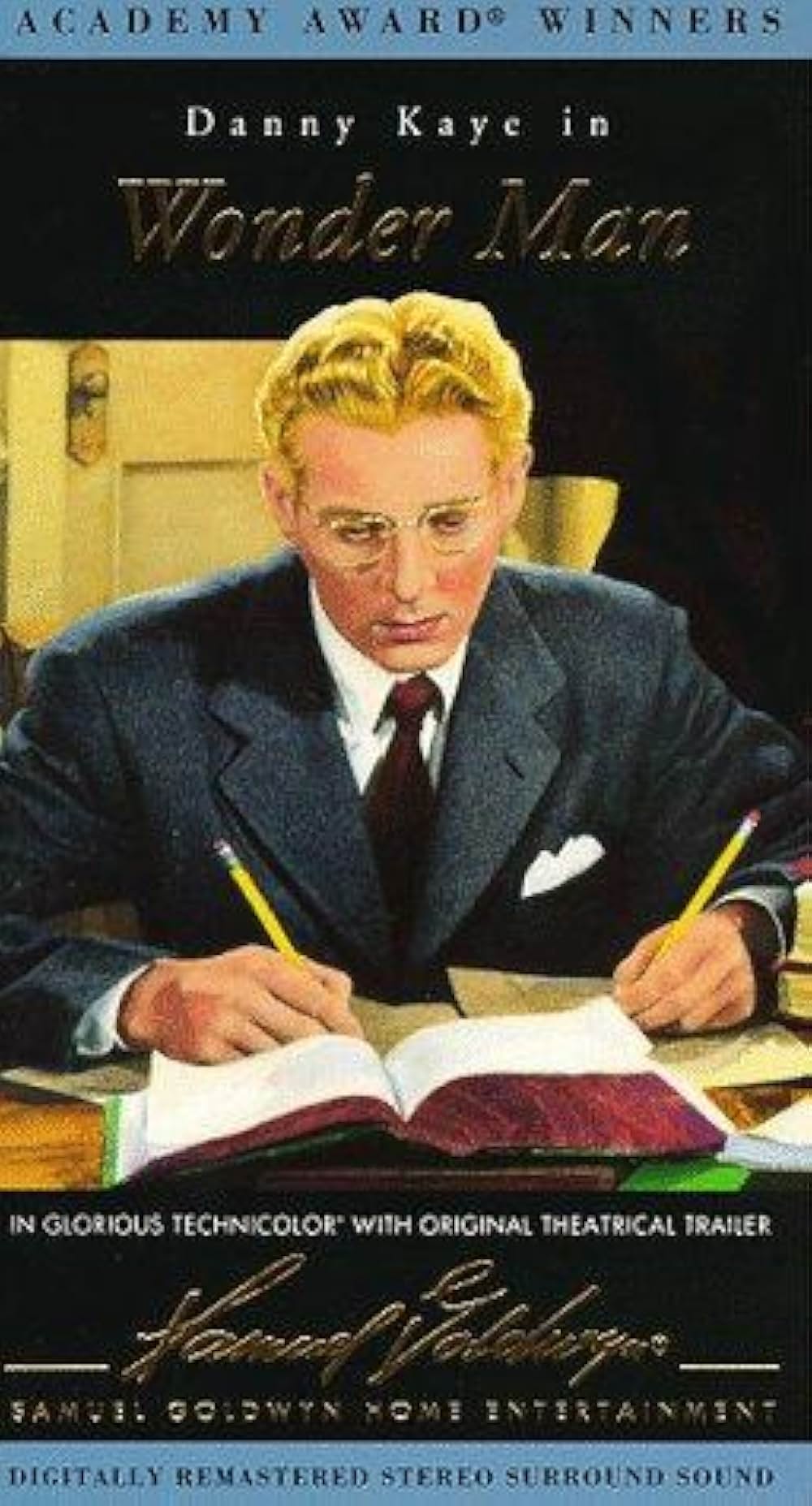 ダニー・ケイの 天国と地獄の画像