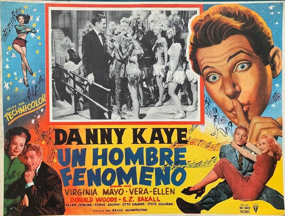 ダニー・ケイの 天国と地獄の画像