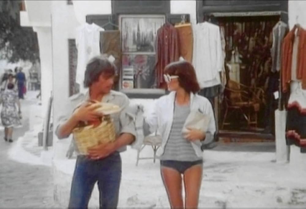 パトリシアの夏の画像