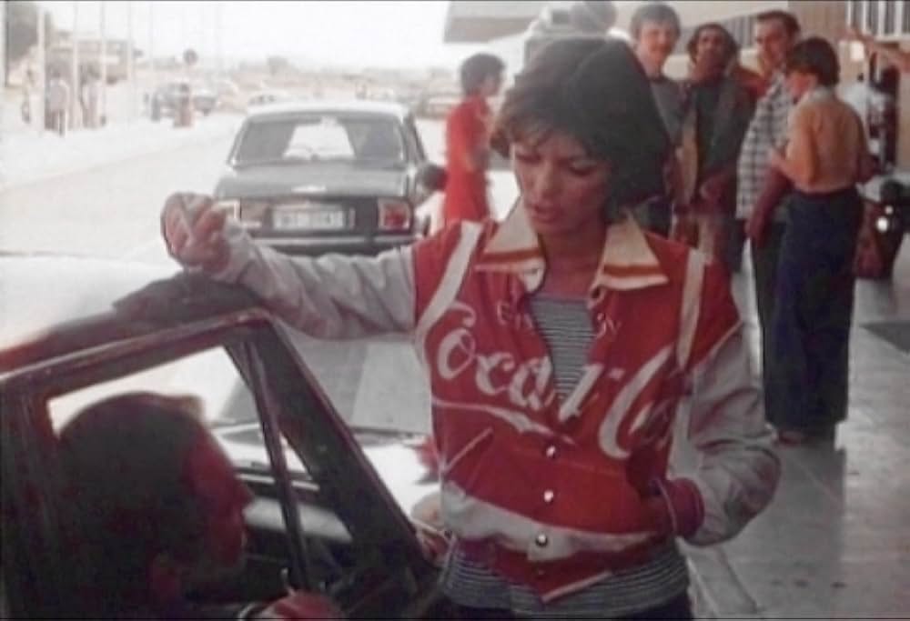 パトリシアの夏の画像