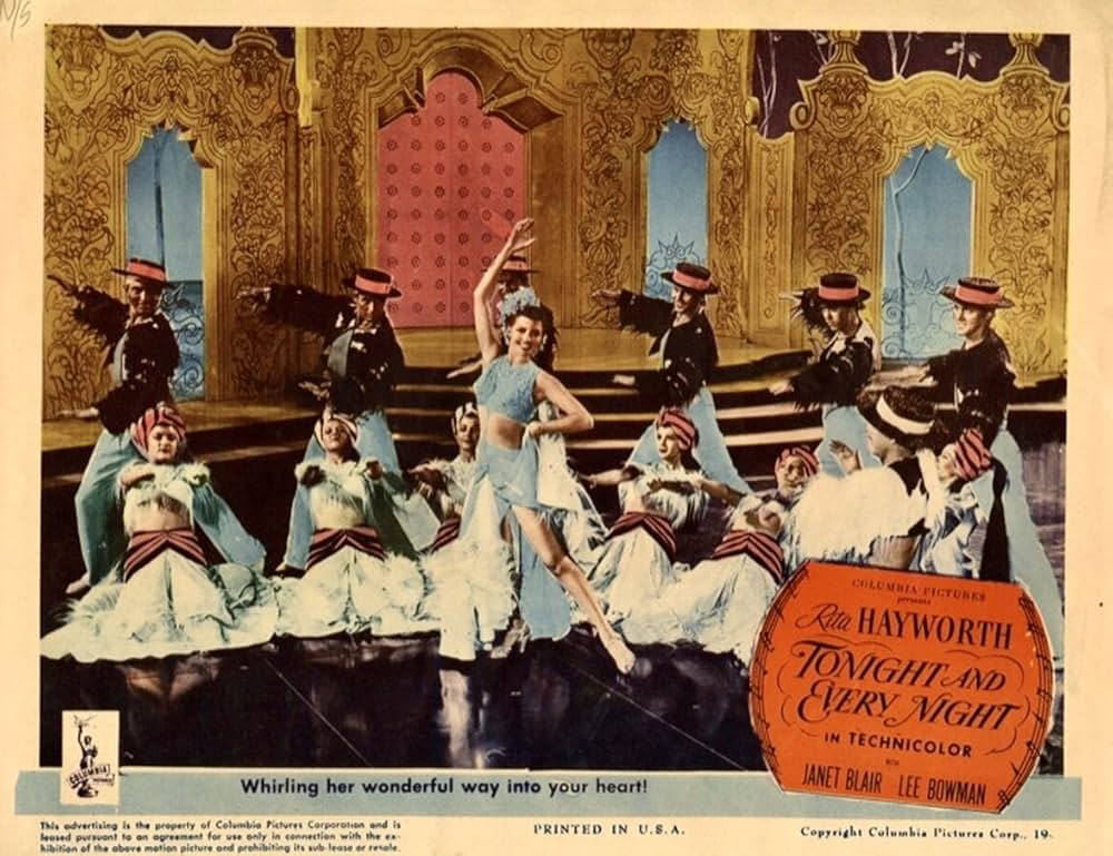 今宵よ永遠にの画像