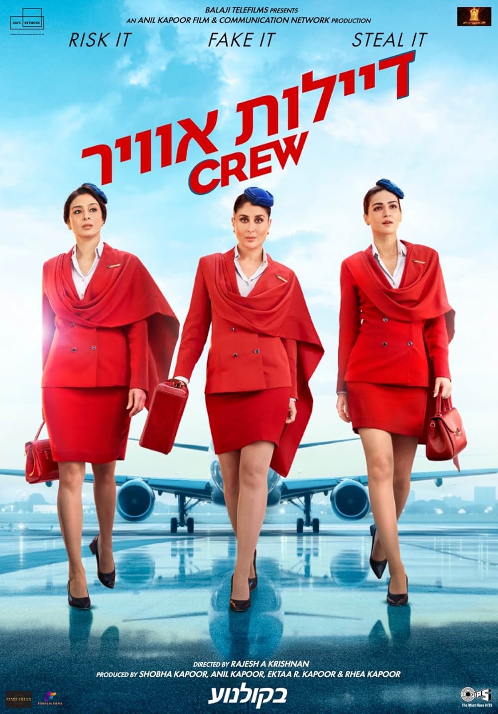 Crew（原題）の画像