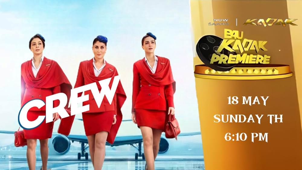 Crew（原題）の画像