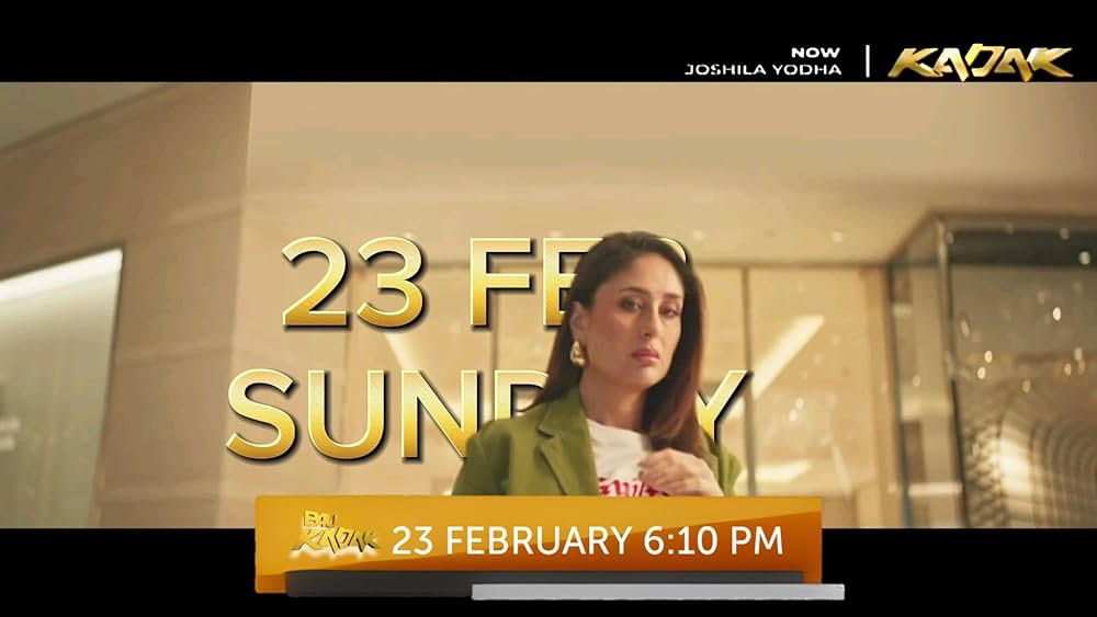 Crew（原題）の画像