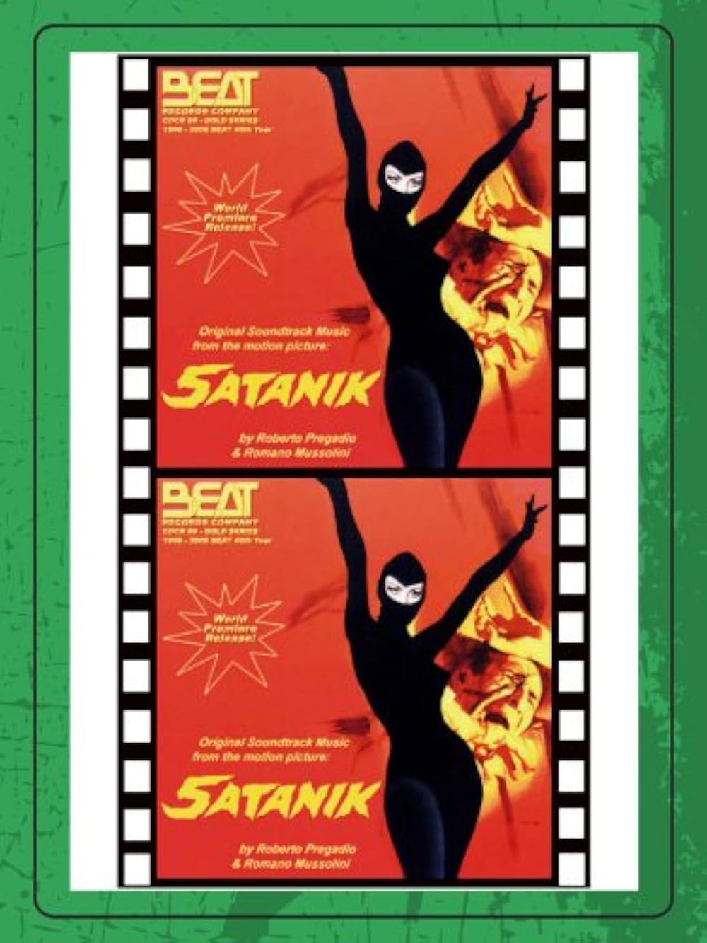 悪魔の血を飲んだ女の画像