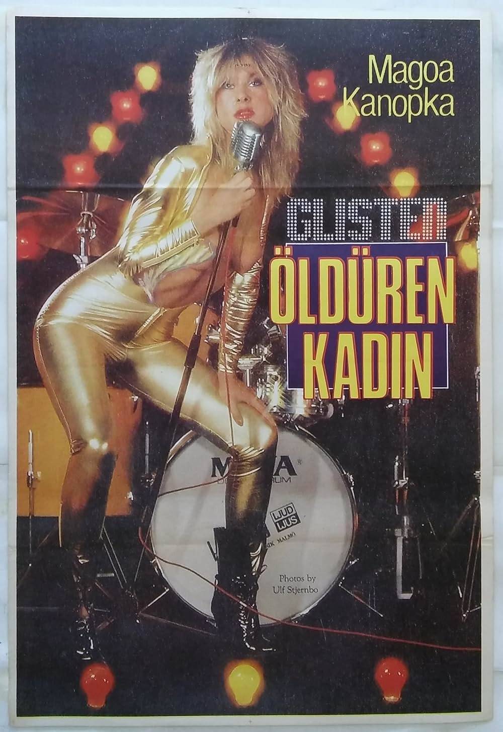 悪魔の血を飲んだ女の画像