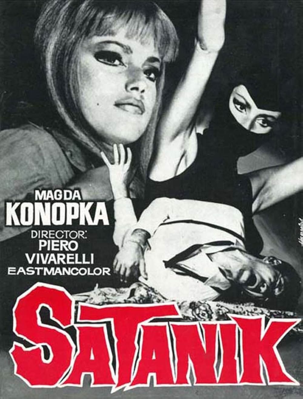 悪魔の血を飲んだ女の画像