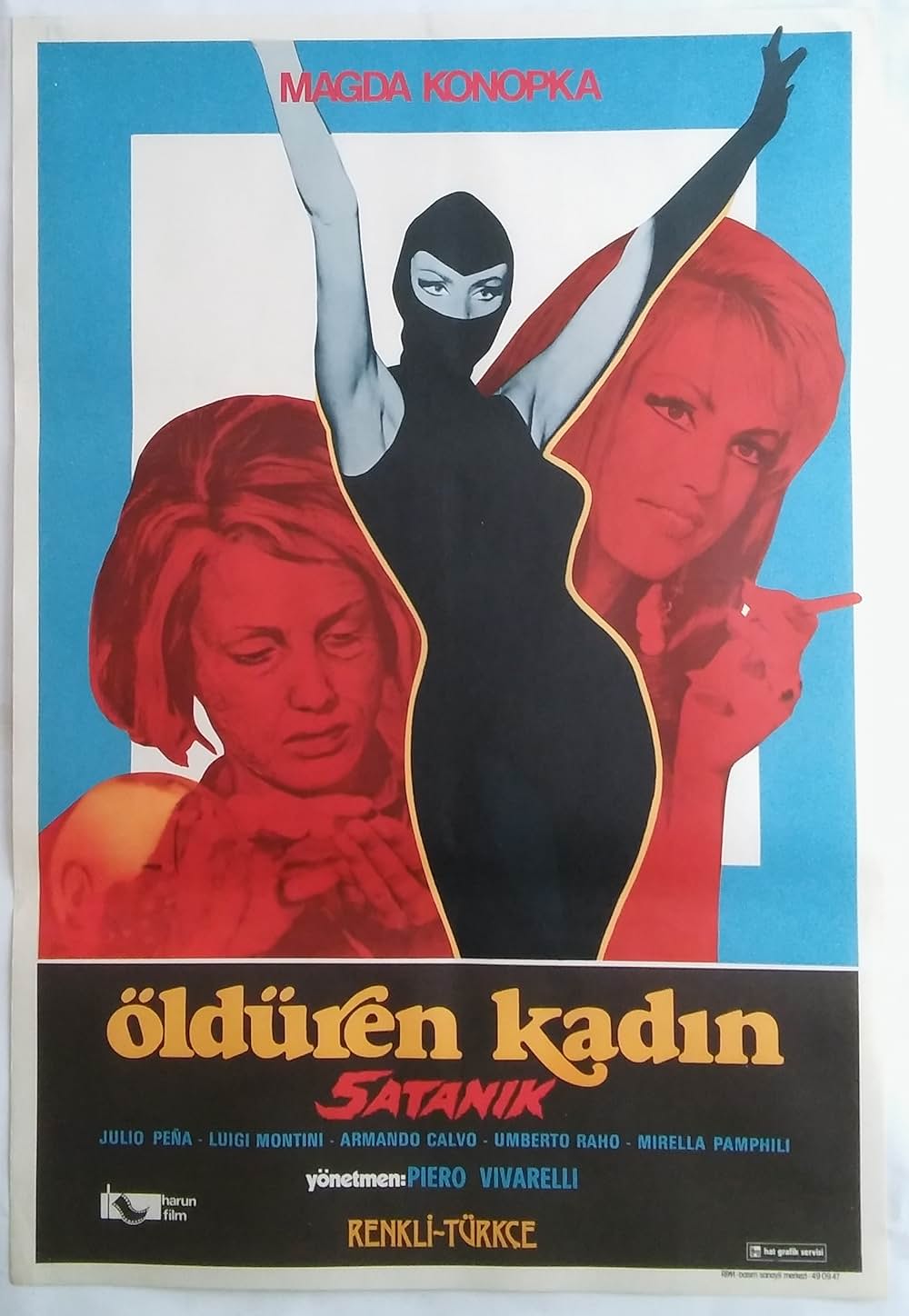 悪魔の血を飲んだ女の画像