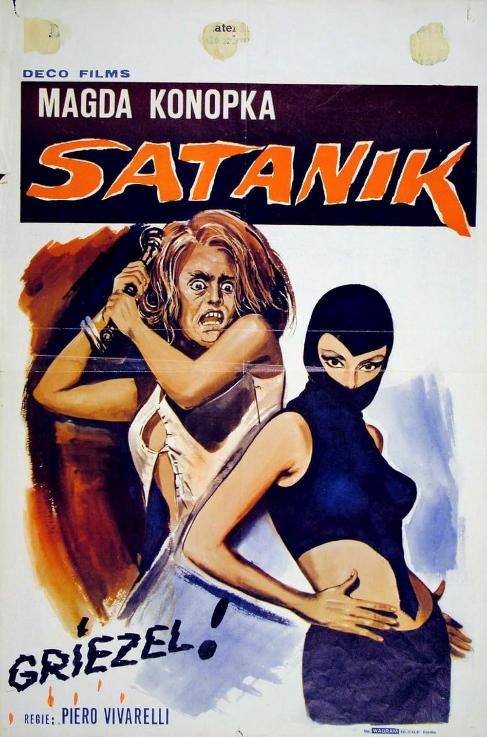 悪魔の血を飲んだ女の画像