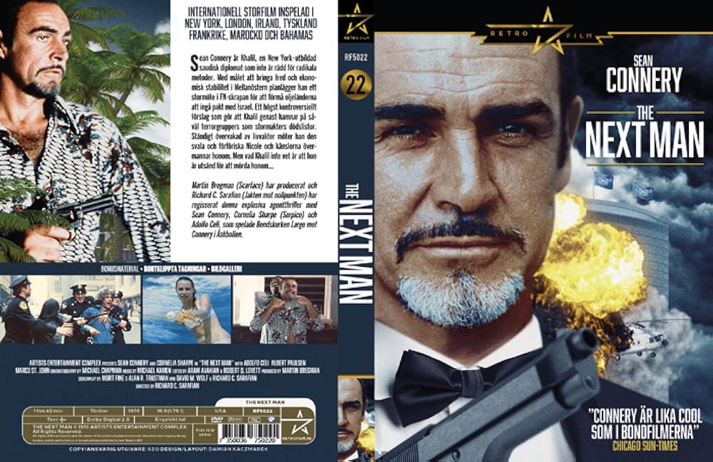 いとしき暗殺者の画像