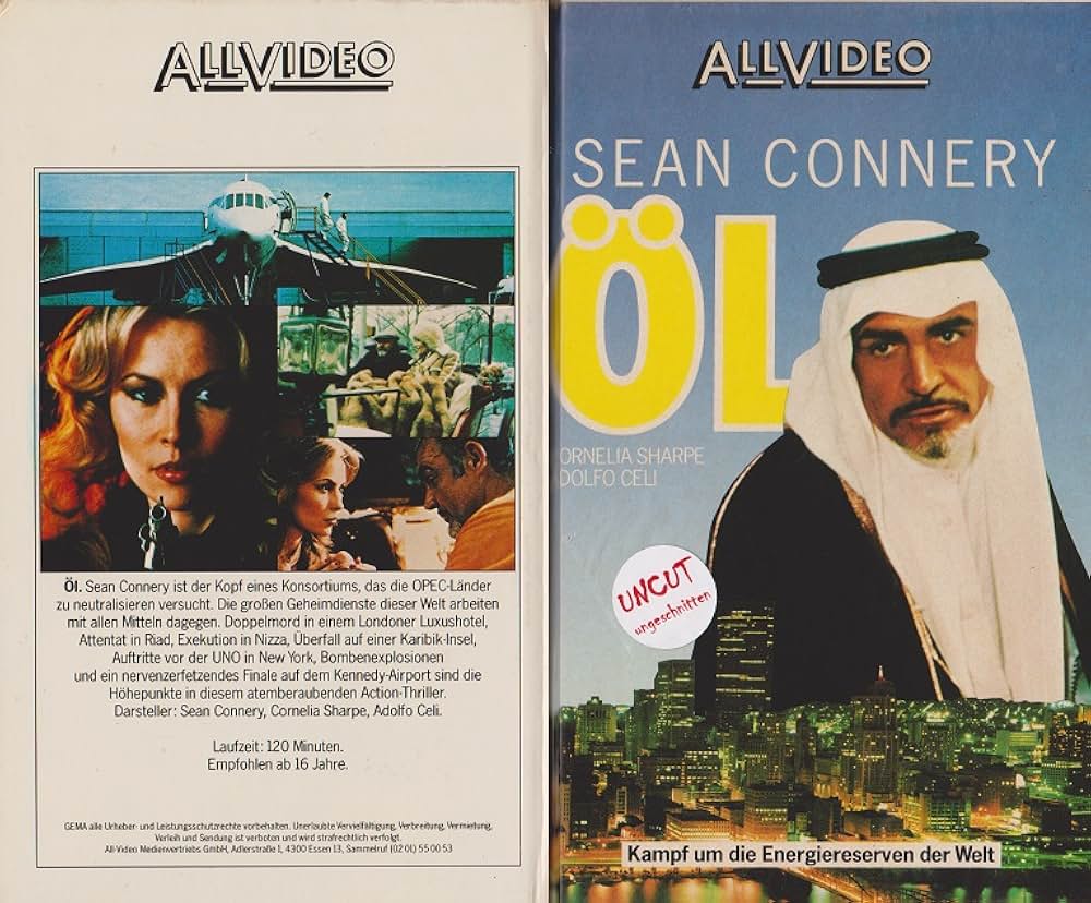 いとしき暗殺者の画像