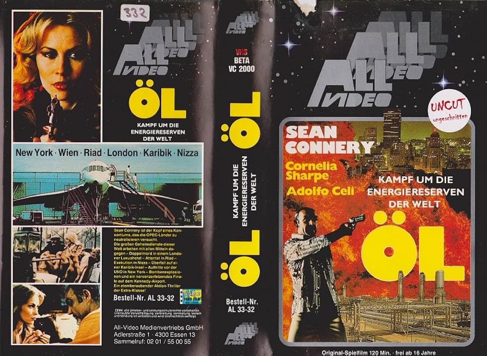 いとしき暗殺者の画像