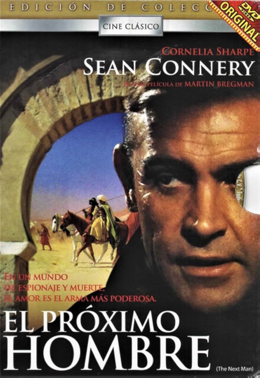 いとしき暗殺者の画像