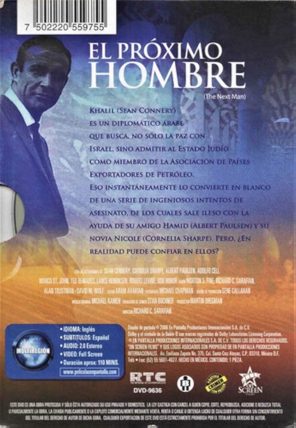 いとしき暗殺者の画像