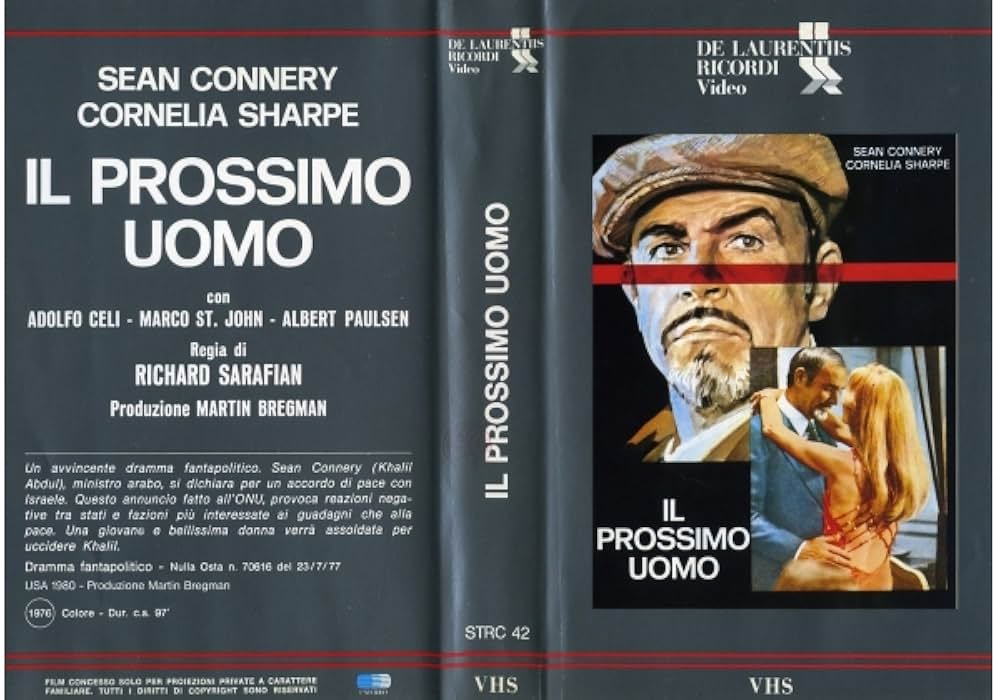 いとしき暗殺者の画像