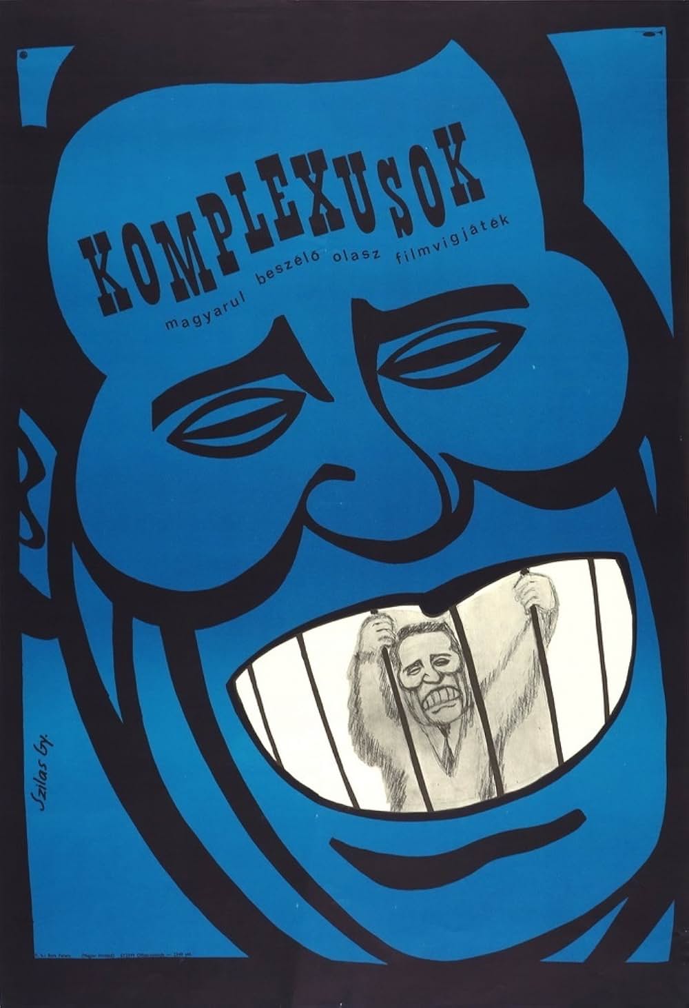 おとぼけ紳士録の画像