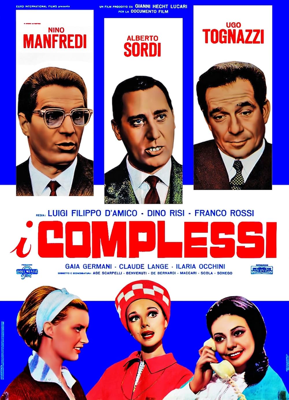 おとぼけ紳士録の画像