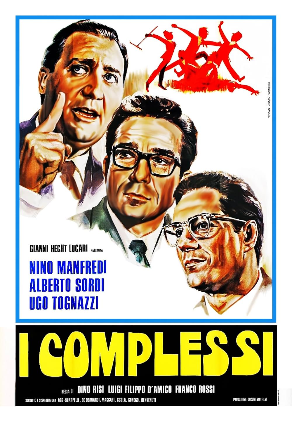 おとぼけ紳士録の画像