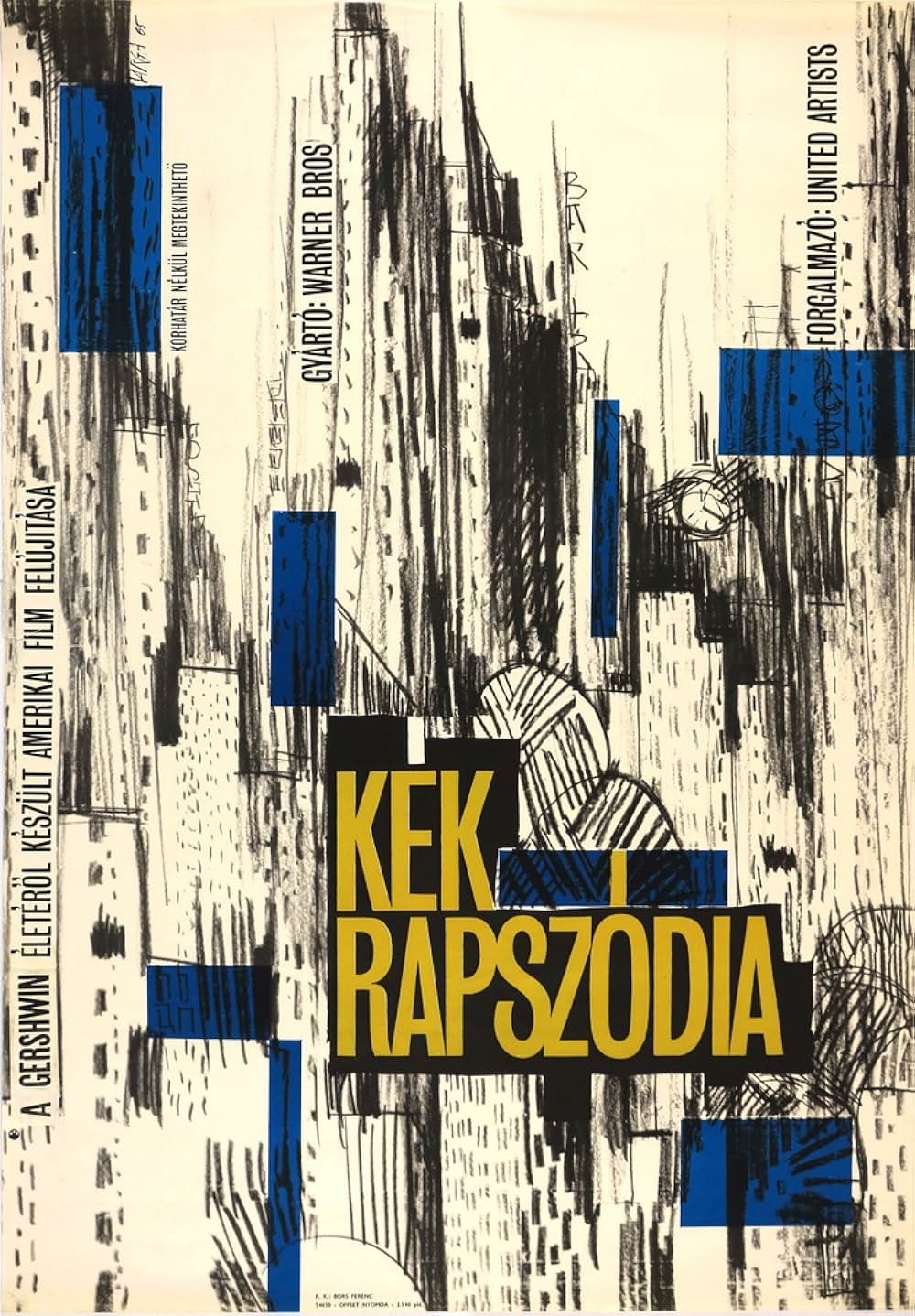 アメリカ交響楽の画像