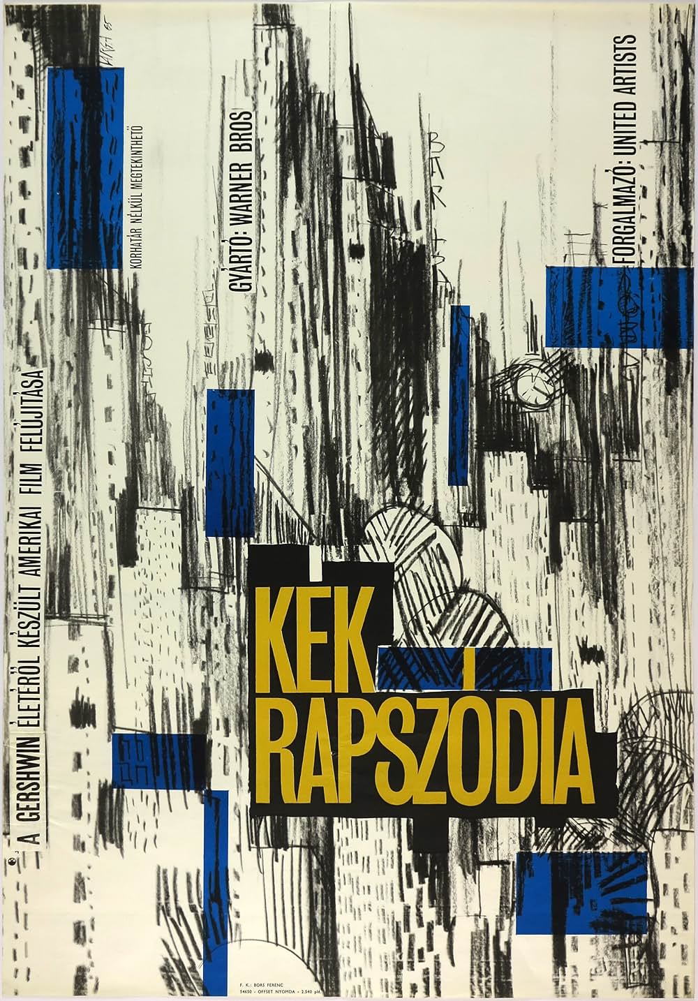 アメリカ交響楽の画像