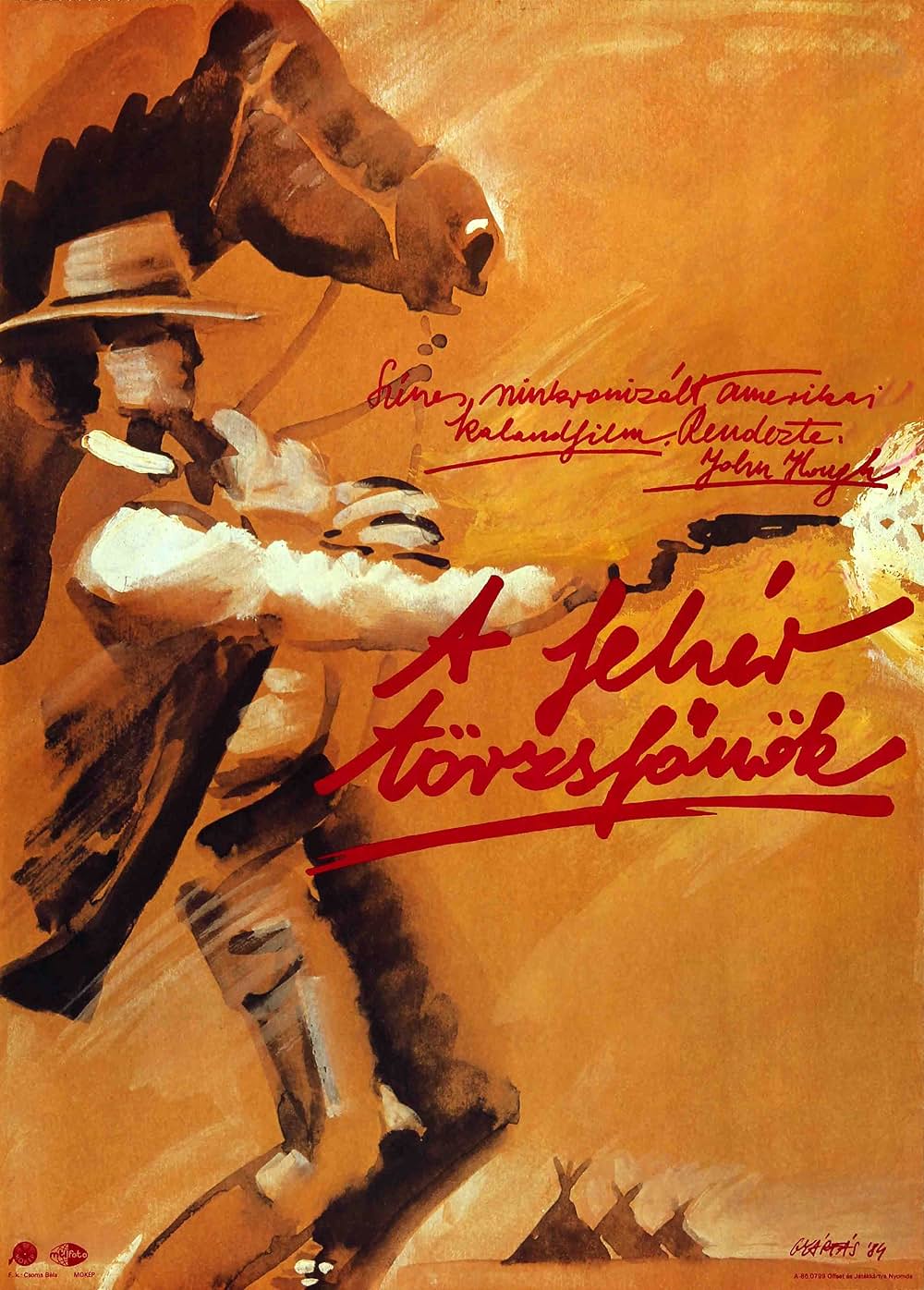 馬と呼ばれた男の勝利の画像