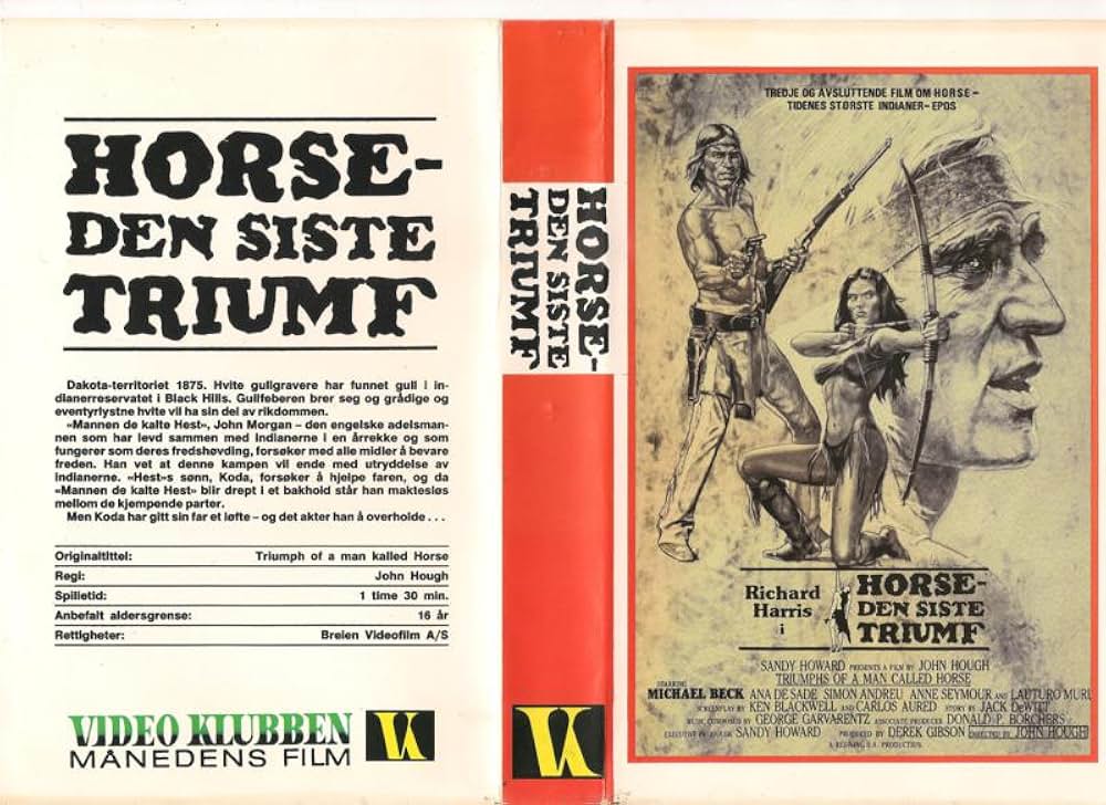 馬と呼ばれた男の勝利の画像