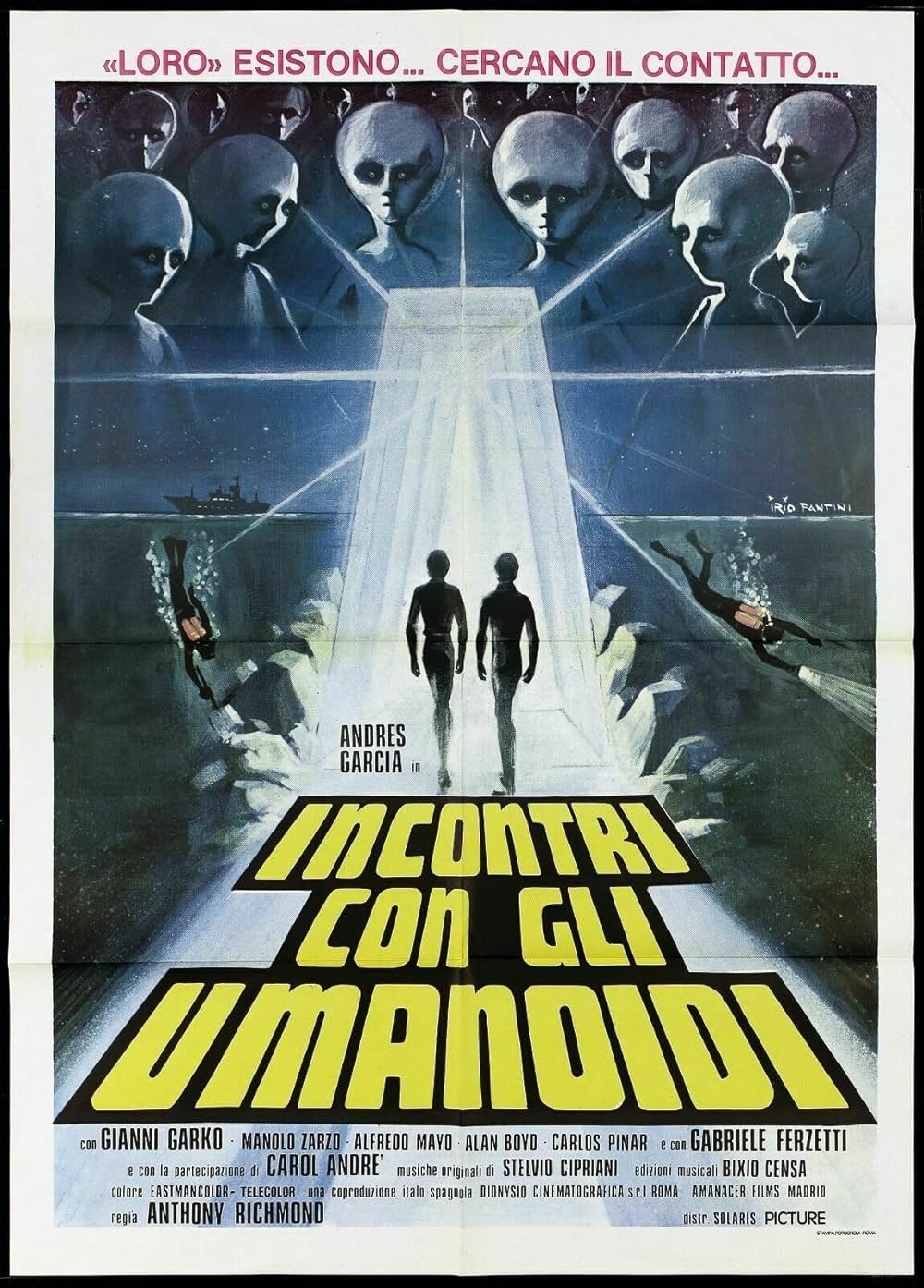 宇宙への旅立ちの画像